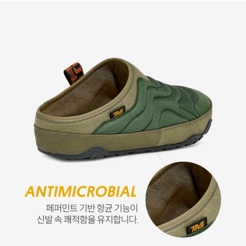 Teva Men S Padded Slipper Reember Terrain  Stvm2539596 dSf 