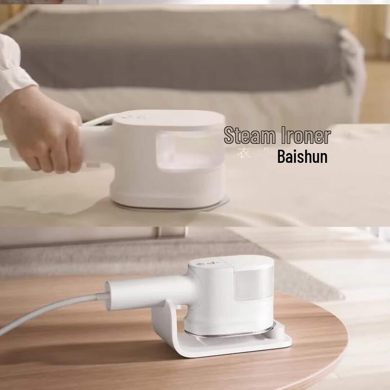Xiaomi Handheld Garment Steamer