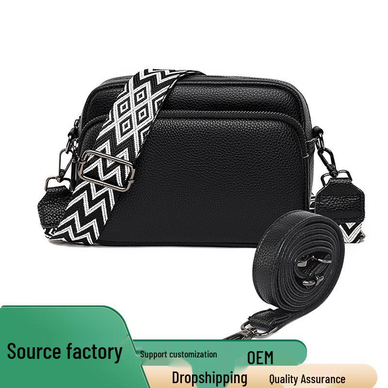 Genuine Leather Multi-Layer Crossbody Bag: Simple Solid Color Lychee Pattern, Versatile Single Shoulder Design for Women