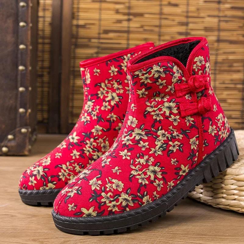 Fashion Internet Celebrity Snow Boots Winter Plush Warm Anti Slip Comfortable Short Boots Outdoor Street Flat Casual Shoes 2024