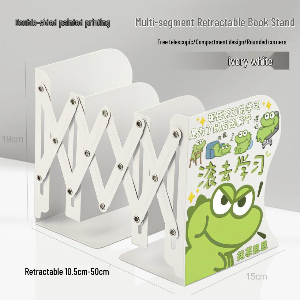 Matcha Dandandan Cartoon Cute Desktop Organizer & Retractable Bookshelf Thickened Metal Retractable Bookshelf