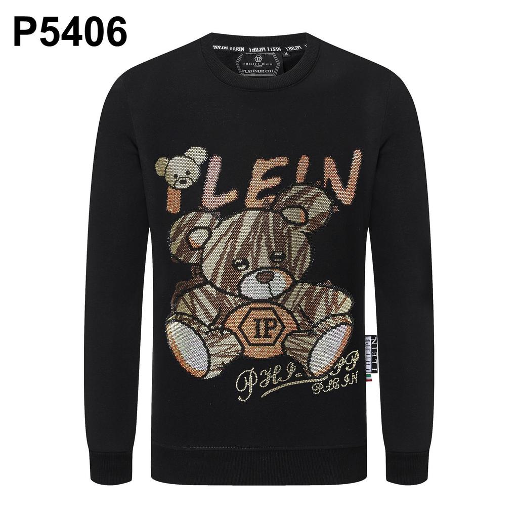 Sudadera con capucha de cuello redondo y strass para hombre Philip Plein - Tendencia Otoño/Invierno Estilo Callejero Europeo y Americano