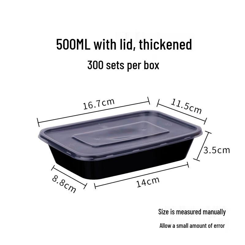 Tian Yajing Disposable Food Containers