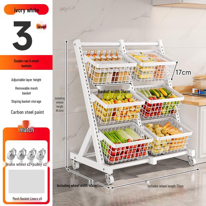 

Mi Ling Multi-layer Fruit & Vegetable Storage Rack