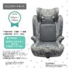 Disney Harness Junior Winnie the Pooh 15 Months and Older Child Seat Junior Seat Isofix Long Youth R129 i-Size (Light Gray)