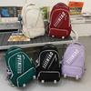 School bag female ins large capacity high school student computer backpack male junior high school student backpack trend manufacturer