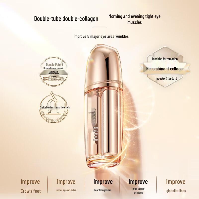 

MARUBI Recombinant Collagen Day & Night Eye Cream