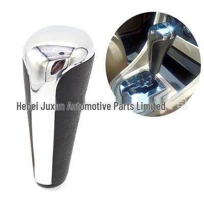 Kompatibilná hlavica radiacej páky pre Citroen C1/C2, Peugeot 107/207/307 (Automaticky)