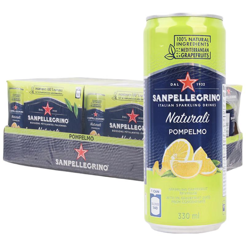 S.PELLEGRINO Italian Sparkling Grapefruit Lemon Fruit Juice Drink