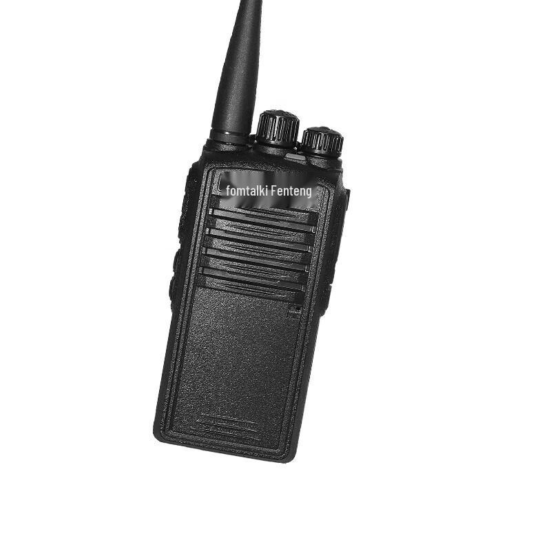 Fanteng Max850P Two-Way Radio (CN version)