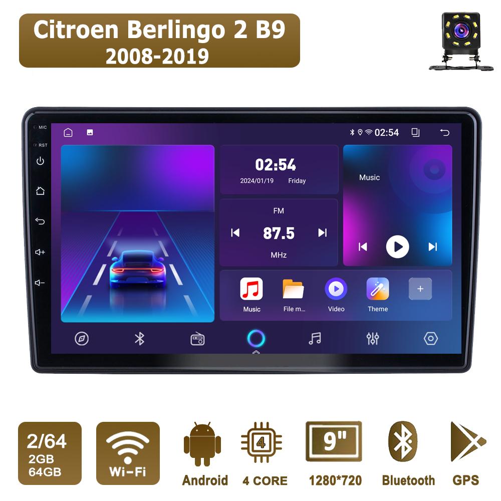 

Android Car-Play Car Radio For Citroen Berlingo 2 B9 2008-2019 Multimedia Player Head Unit Stereo GPS Navigation BT WIFI,2+64GB чорний
