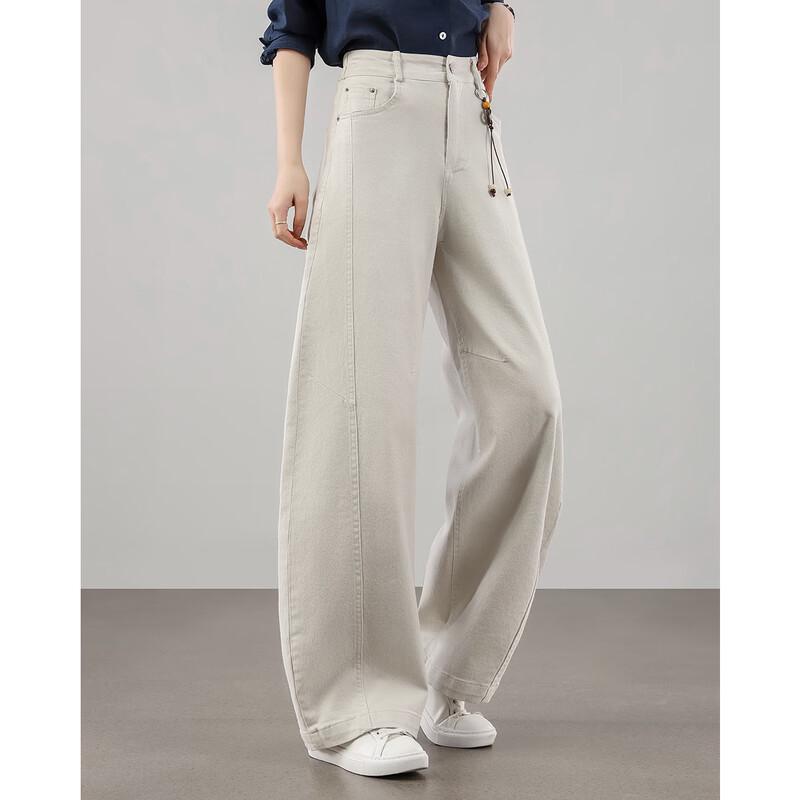 TERRE BLEUE Women's Curved Wide-Leg Jeans