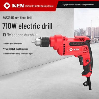 Ruiqi 710W 13mm Industrial AC Electric Drill CN Plug (adapter Included)