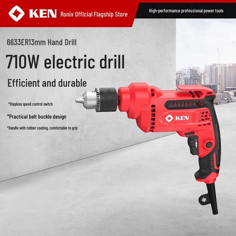Ruiqi 710W 13mm Industrial AC Electric Drill CN Plug (adapter Included)