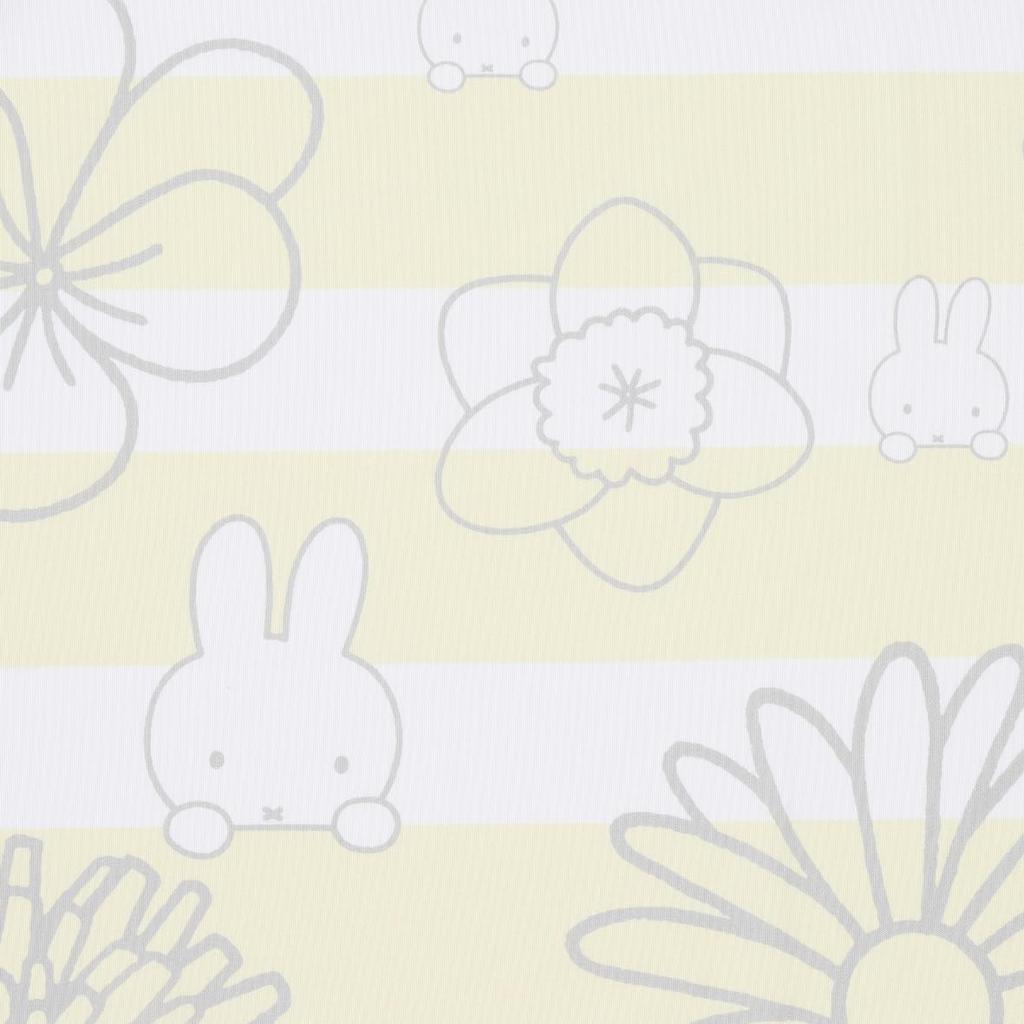 Nishikawa Miffy Duvet Cover, Single Size, Washable, Full Zipper, Easy to Put On and Take Off, DB4601, Striped, Floral, Yellow, PI04450067