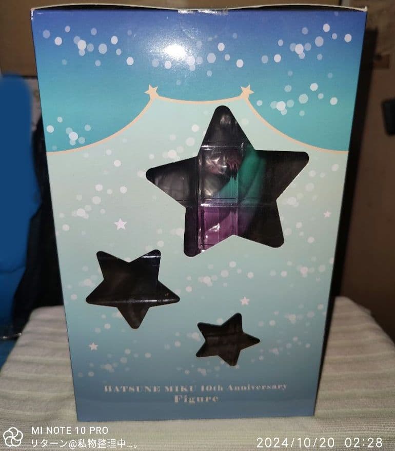 [USED] Hatsune Miku 10th Anniversary Lottery Original Figure Prize
