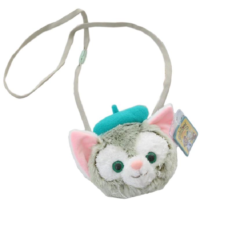 Adorable Kawaii Stellalou Plush Toy Soft Dolls Perfect For Hugging And Cuddling