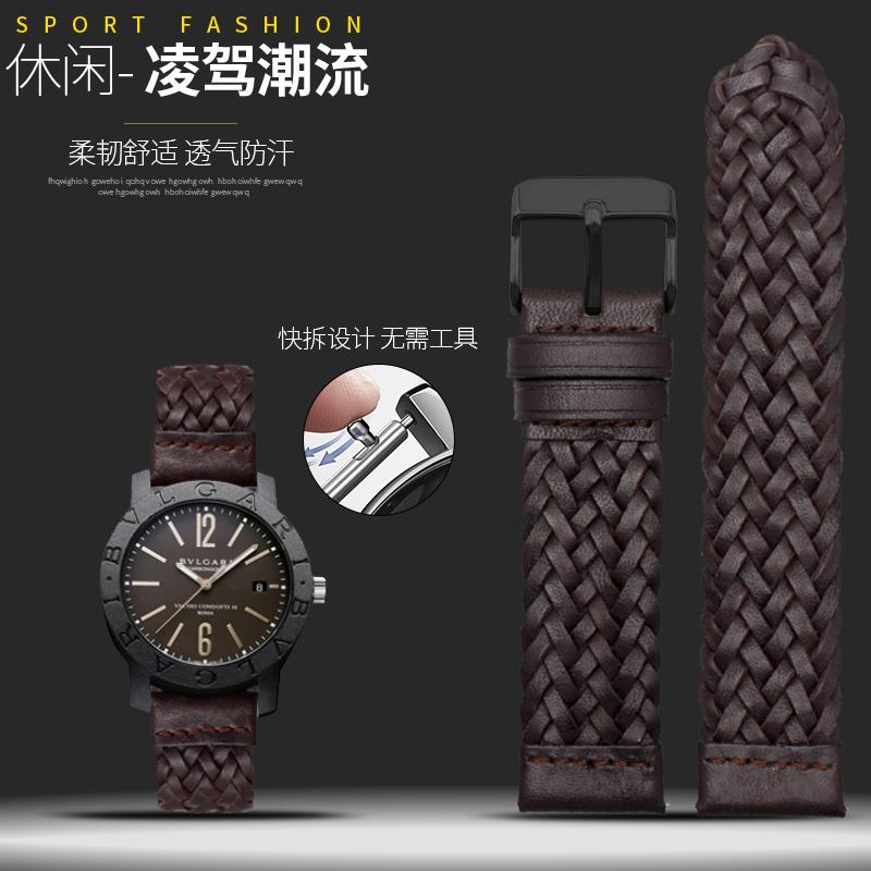 20mm 22mm Weiches Lederarmband für Fossil Bul-gari BVL102929 Huawei GT Watch Gewebtes Rindsleder Uhrenkette Retro Vintage Uhrenarmband