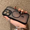 Luxury Matte Case For iPhone 17 16 15 14   11 Pro Max Plus 16Pro 15Pro 14Pro Magsafe Mag Safe Charge Anti-fingerprint Cover