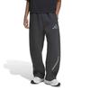 Unisex Adidas Z.n.e. Premium Pants Jm6056
