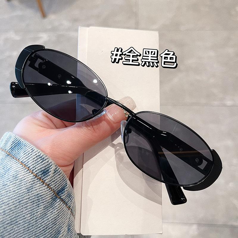 

Vintage Retro Style Sunglasses Woman Oval Shape Fashion Trendy Women Sun Glasses Driving Travelling Man Sunglass