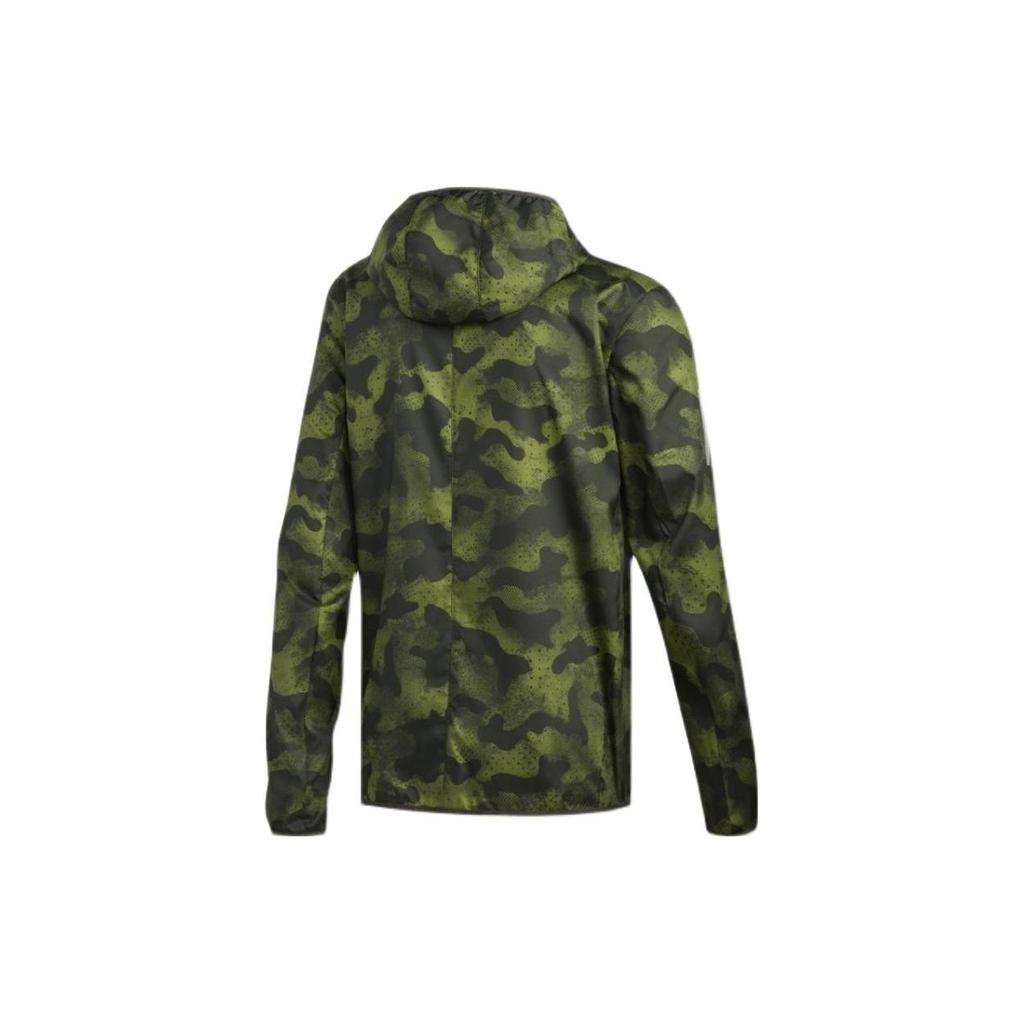 Adidas Camouflage Zip-Up Hooded Jacket Men Outerwear Green DZ2031