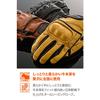 Daytona Motorcycle Gloves Spring/Summer/Autumn/Winter Genuine Leather (Cowhide) Hard Protector Compatible with Smartphones Cow Leather Protector Glove