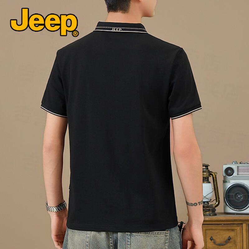 Jeep Men's Silk Blend Quick-Dry Polo Shirt