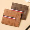 New Men'S Wallet Men'S Short Wallet Fashion Middle-Aged And Youth Wallet Large Capacity Multi-Card Space