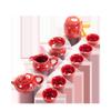 Ceramic tea set printing small gifts for customers, gift box, business company opening event gift set