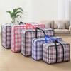 Packing Bag Quilt Storage Bag Multifunctional Super Large Capacity Woven Thickened Quilt Luggage for Home