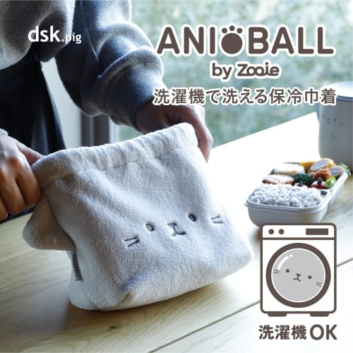 CB Japan Drawstring Lunch Bag, Cat Ball Design, 1.4L Capacity, Machine Washable, with Cooling Function, Aniball