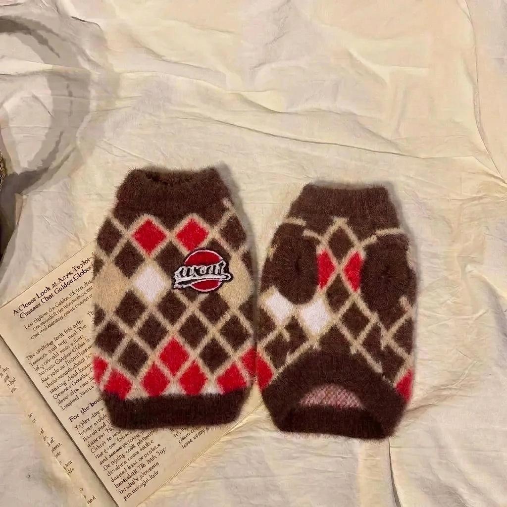 Gemütlicher gestreifter Kunstmink-Pullover für kleine/mittelgroße Hunde & Katzen - Herbst/Winter Haustierbekleidung