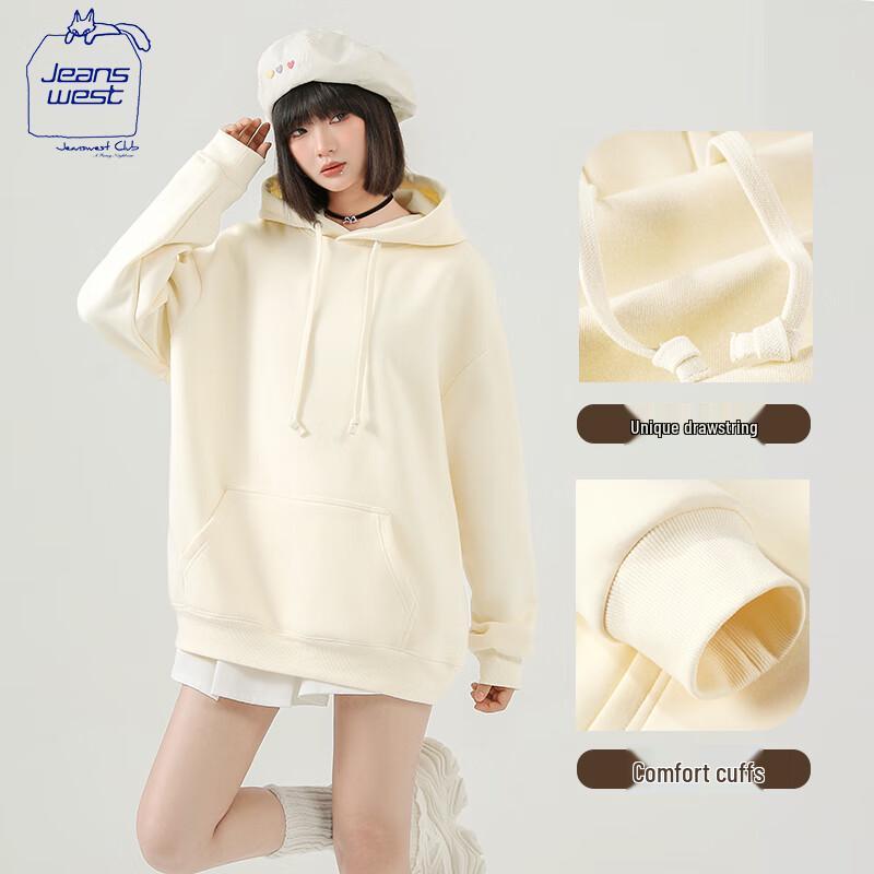 JEANSWEST CLUB Women's Versatile Hooded Sweatshirt