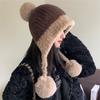 Plush Lei Feng Hat for Women In Autumn and Winter New Style Showing Face Small Plush Thickened Knitted Hanging Ball Wool Hat Warm and Ear Protection