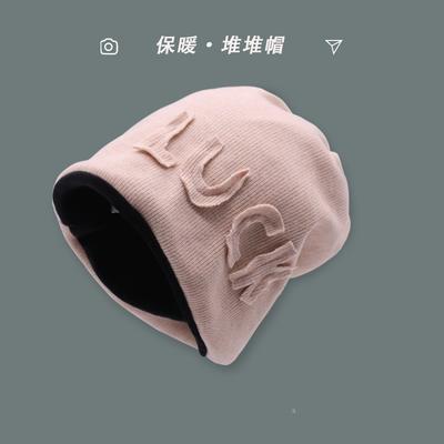 Pile Hat Children LUCK Abstinence Baotou Hat Autumn and Winter Warm Knitted Wool Hat Cold Hat