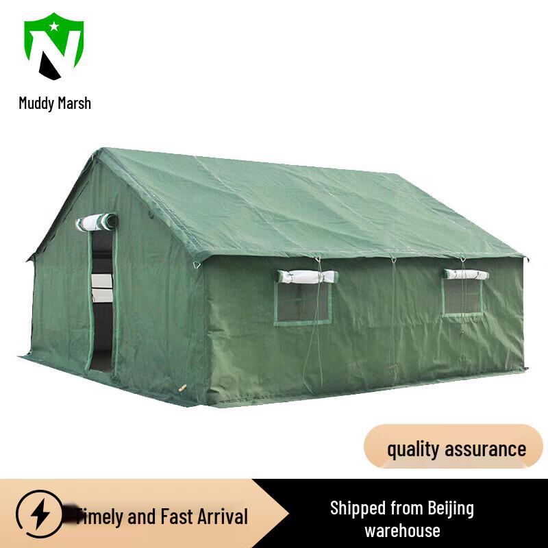 93 Class Cold Region Tent