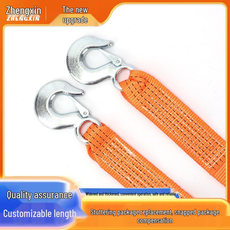 High-Strength Double-Layer Car Tow Rope with Hooks for Emergency Traction