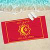 Nation Morocco Beach Towel For Beaches Yoga Studios Gyms Hot Springs Swimming Pools And Picnics