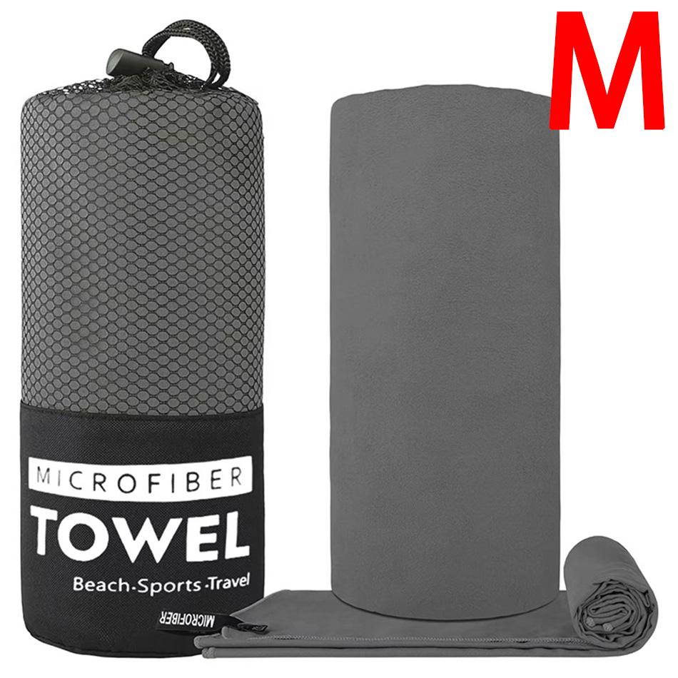 Hot Microfiber Towel Sports Quick-Drying Super Absorbent Camping Towel Super Soft Lightweight Gym Swimming Yoga Beach Towel