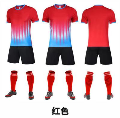 New Football Jersey Set Men'S Adult Children'S Training Jersey Team Jersey Primary School Students Short-Sleeved Sports Kindergarten Jersey Women