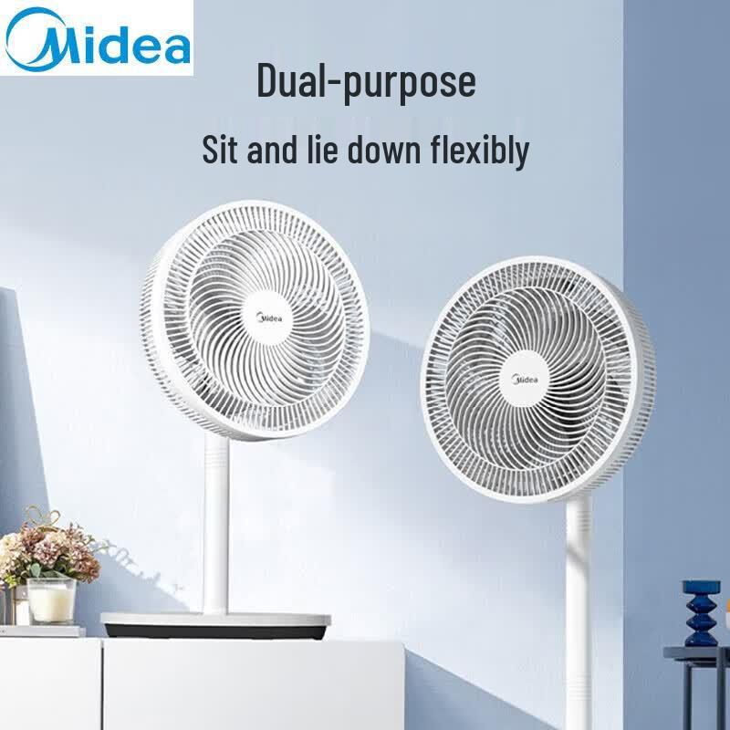 Midea 12-inch Dual-Use Quiet Electric Fan CN plug (adapter included)