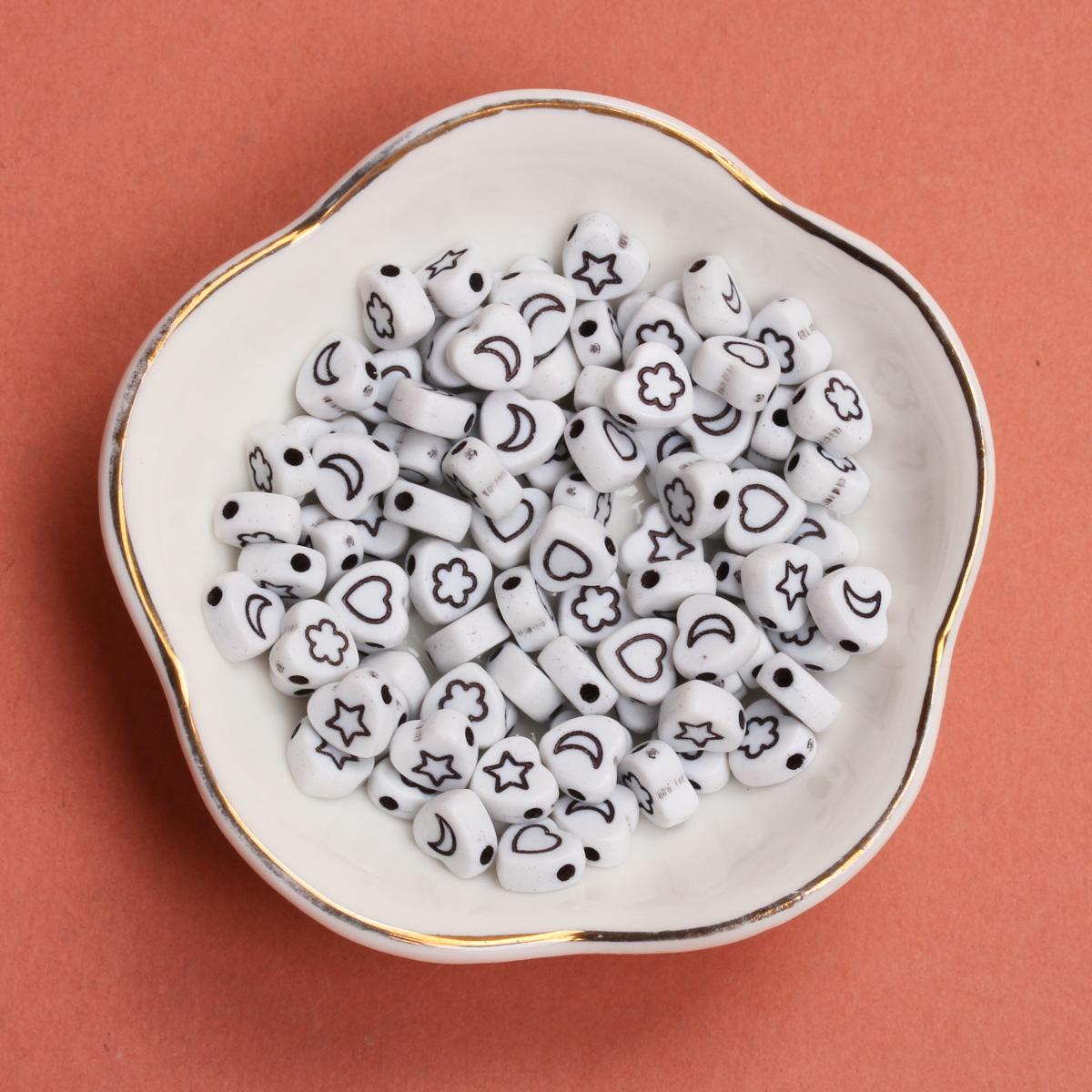 

Ключ Браслет Серьги Для Самодельного Изготовления Серьги Ожерелье Ювелирные Изделия Кольцо Бусины Аксессуары Для Рукоделия White Black