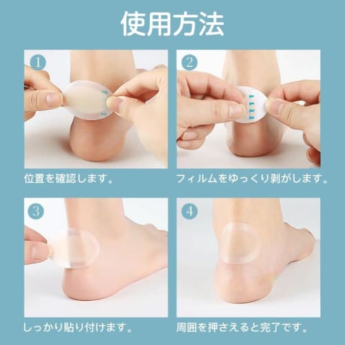 PrimeBlis Anti-Shoe Blister Tape, Foot Protection Pads, 12-Pack, Waterproof, Strong Adhesive, Cushioned, Prevents Heels, Toes, and Soles from Friction