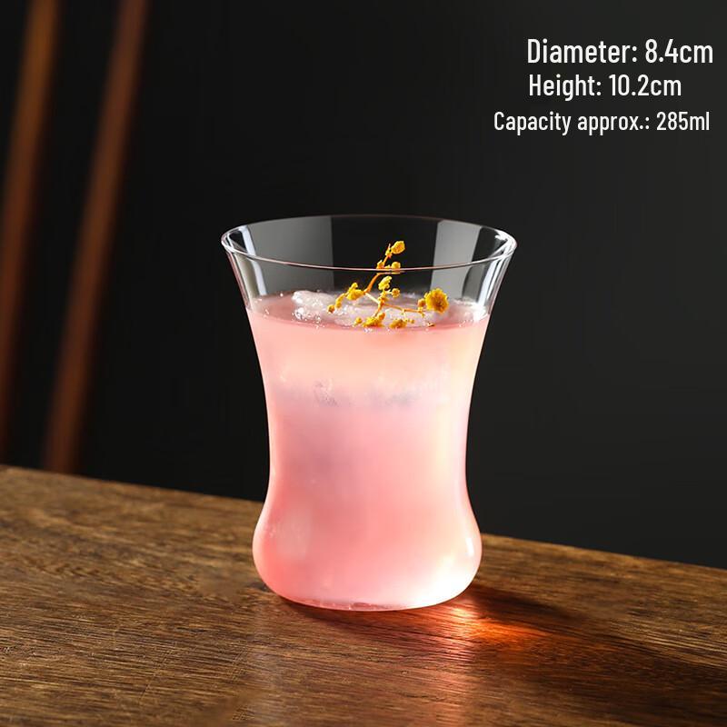Japanese Style Flared Rim Whiskey & Cocktail Glass 285ml