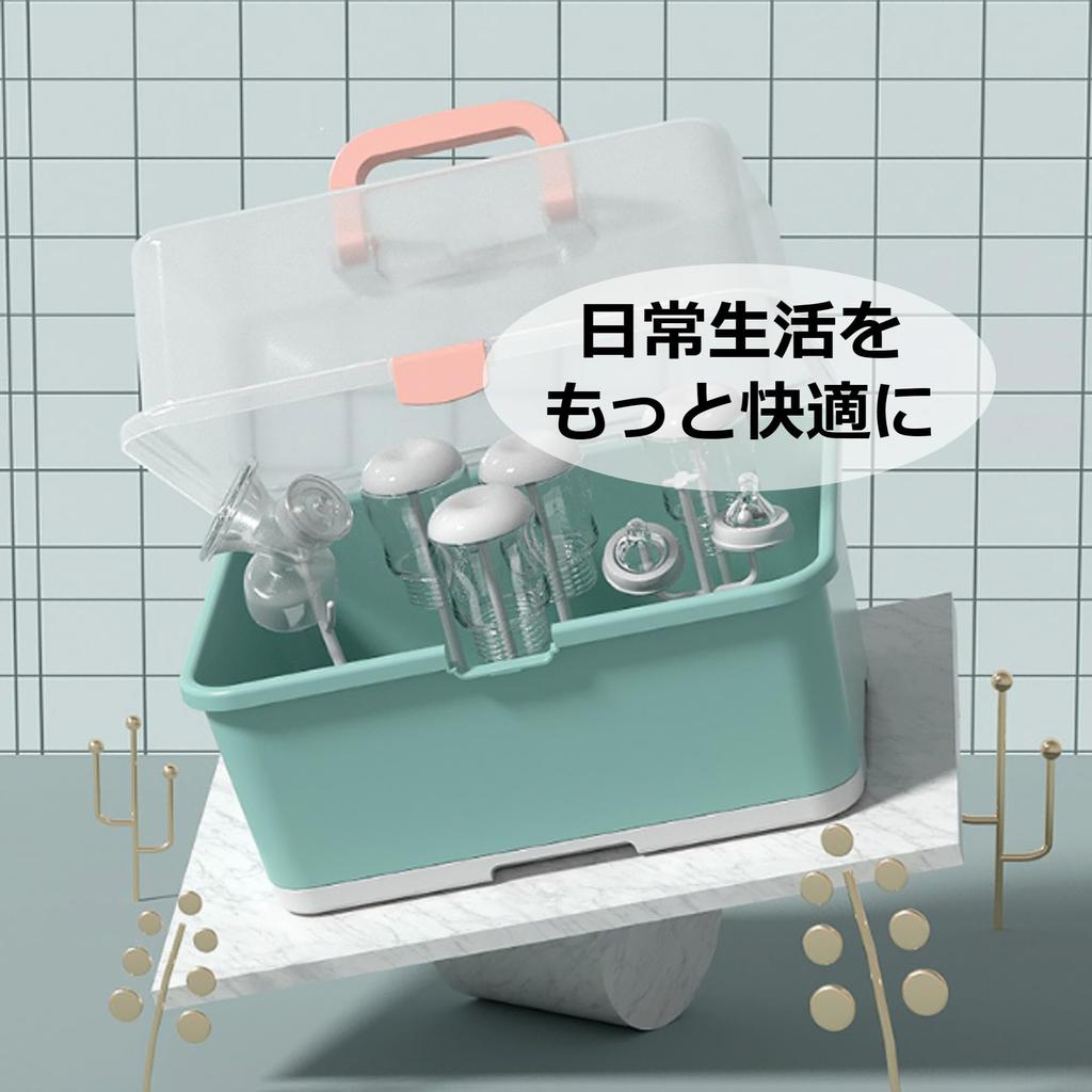 Asdays Baby Bottle Drying Rack, Storage Box, Dustproof, Hygienic, with Cover, Portable, Large Capacity, Gift (Green)