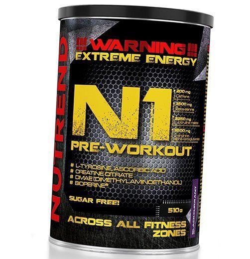 Integratore pre-allenamento, N1, Nutrend (11119003)