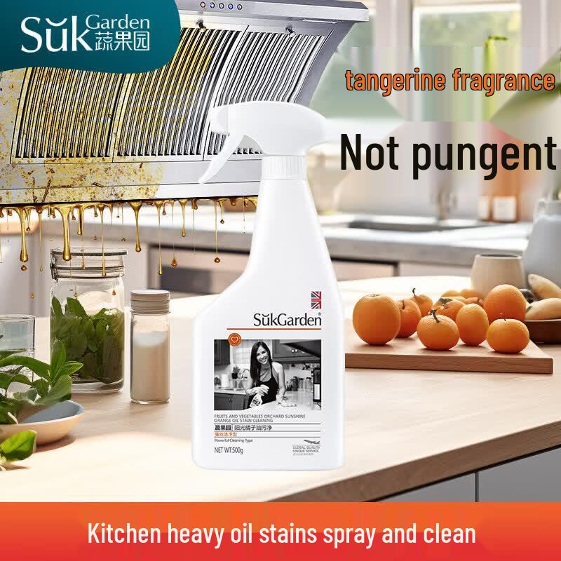 Fruit Garden Heavy Duty Kitchen Grease Cleaner