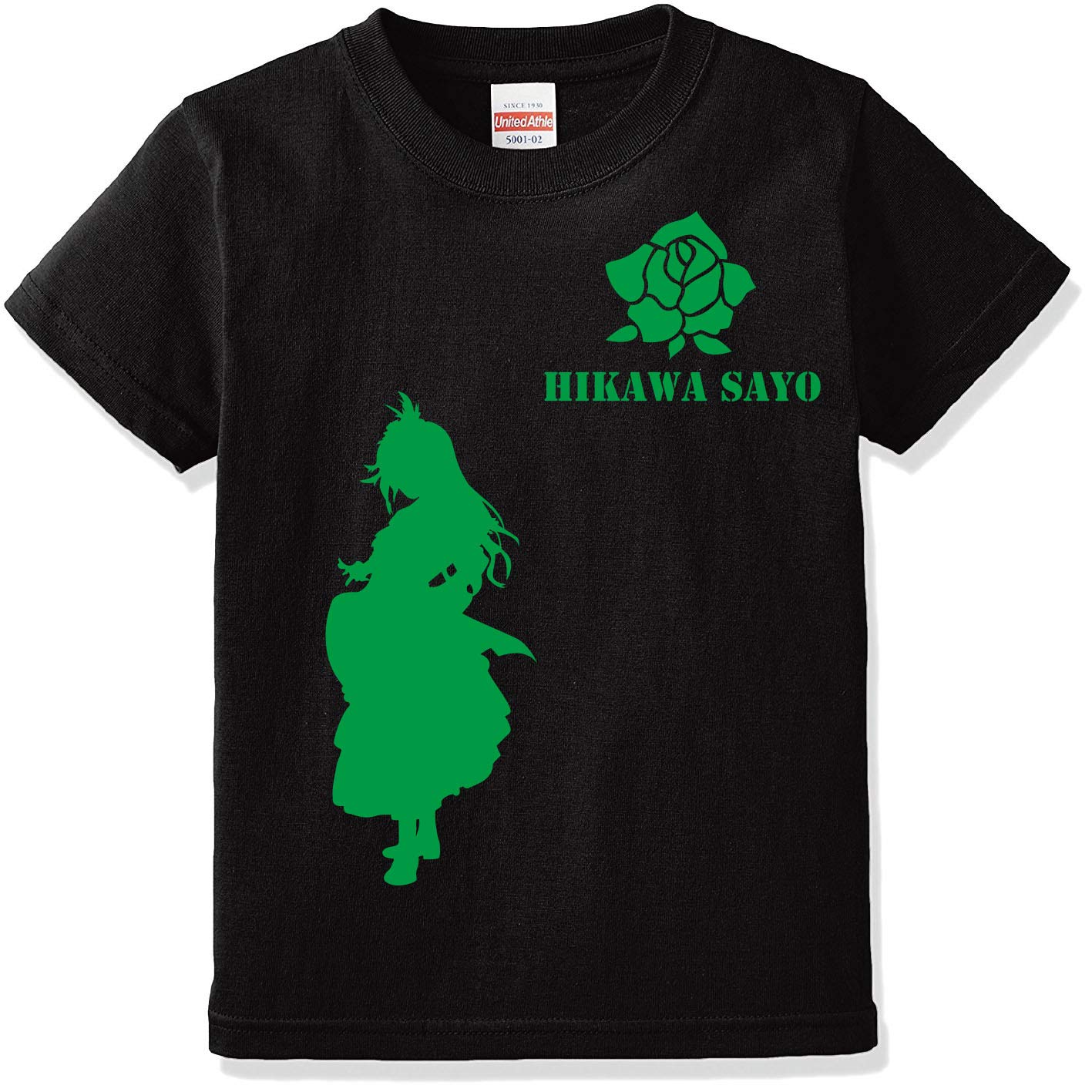 

Sayo Hikawa T-shirt(M)
