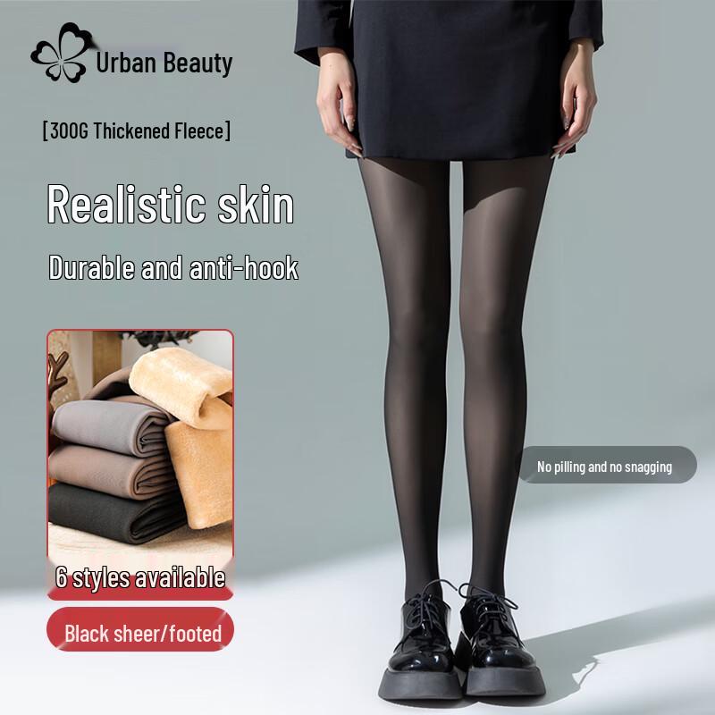 

Женские термо чулки-колготки с флисовой подкладкой One Size